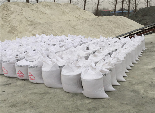滨州硫酸钡砂防护优势的知识